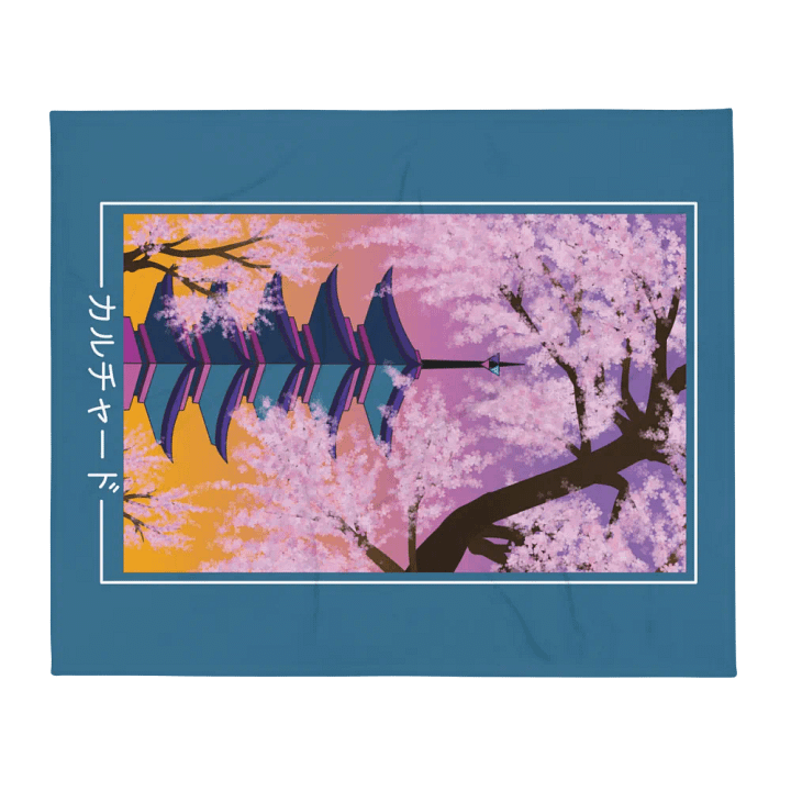Cultured Blanket product image (2)