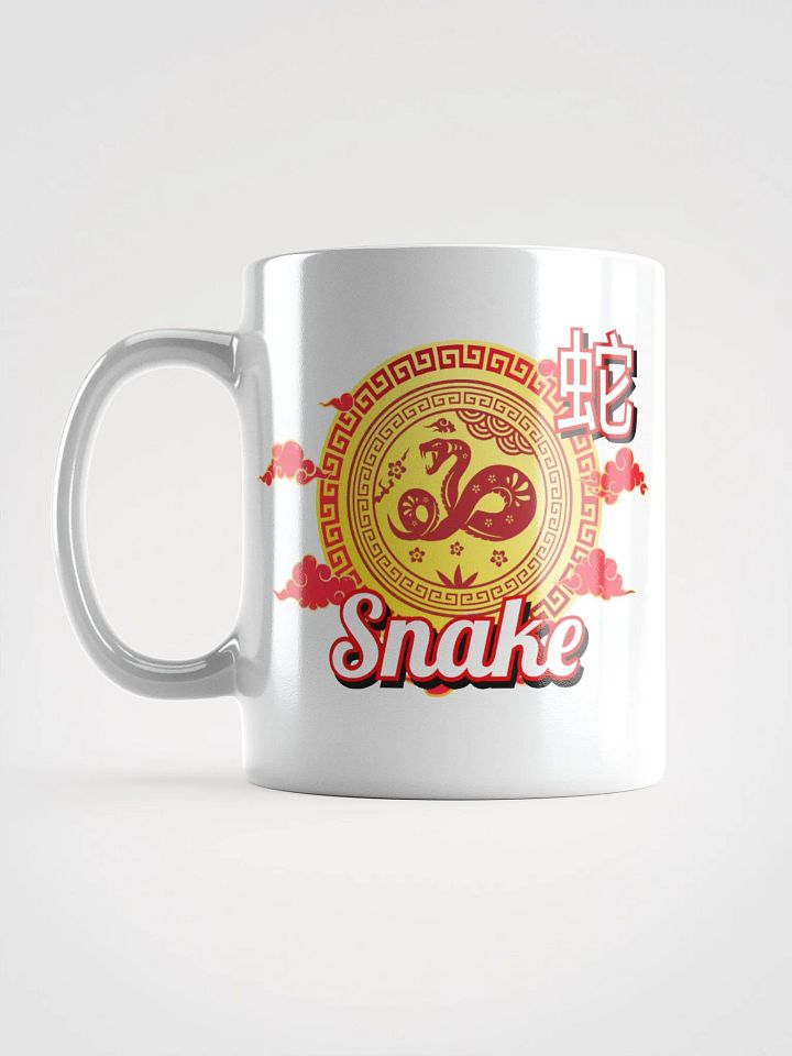 Snake Chinese Zodiac - White Mug product image (2)