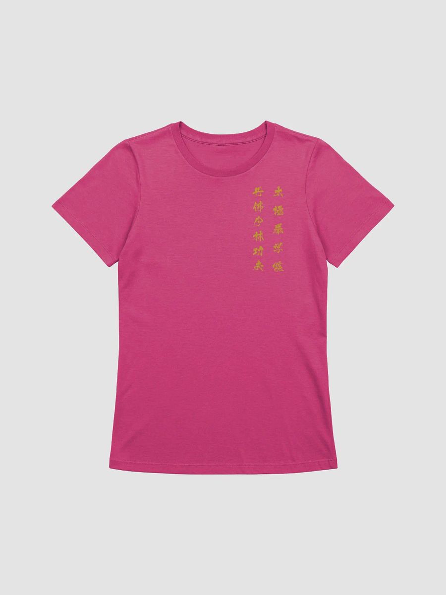DSTJI Ladies Tee product image (5)
