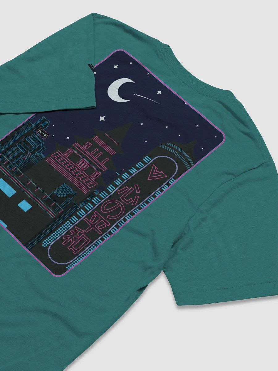 Vibe City T Shirt V1 product image (4)