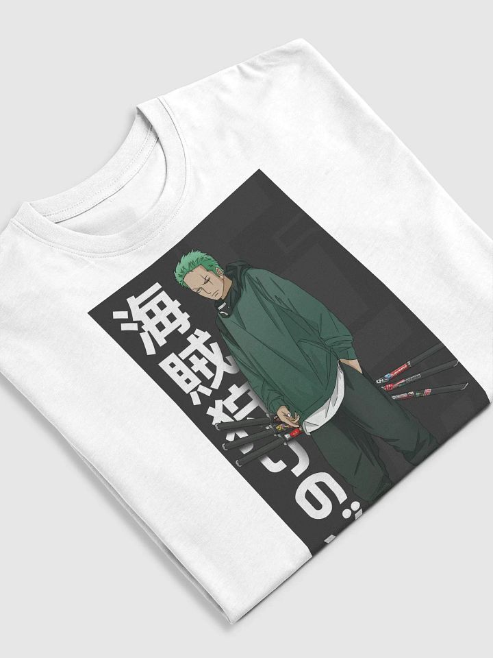 American T-shirt product image (17)