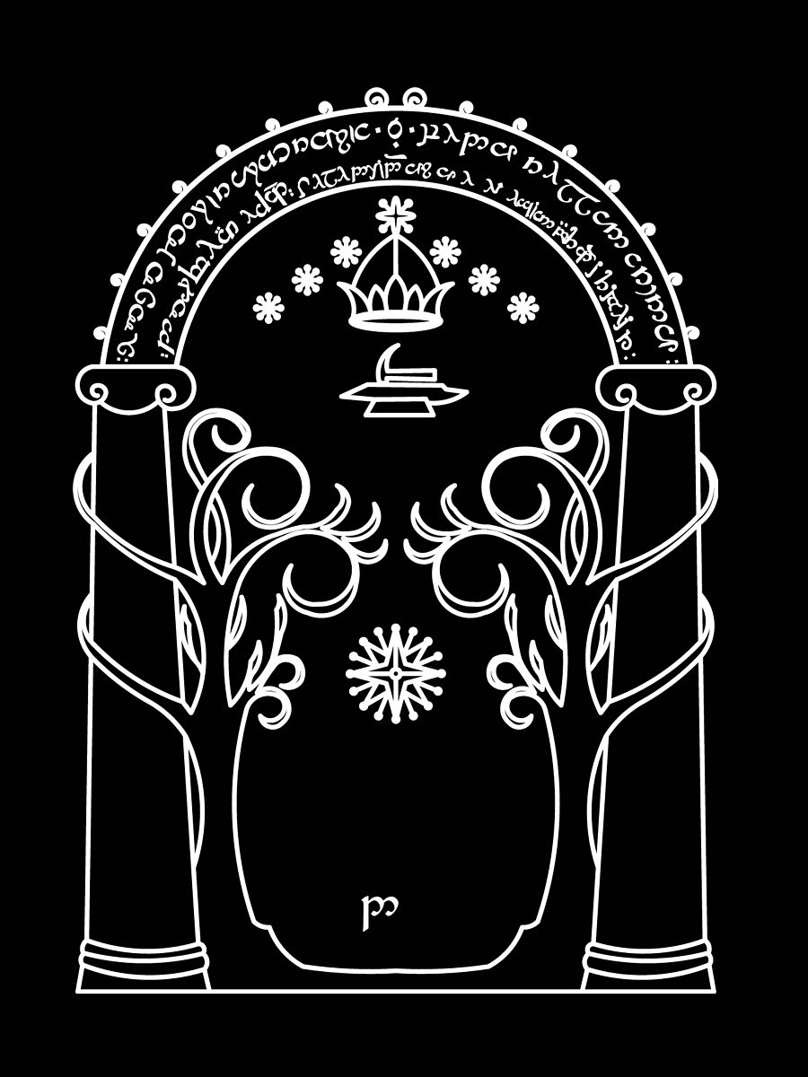 Door of Durin [13x16] product image (2)