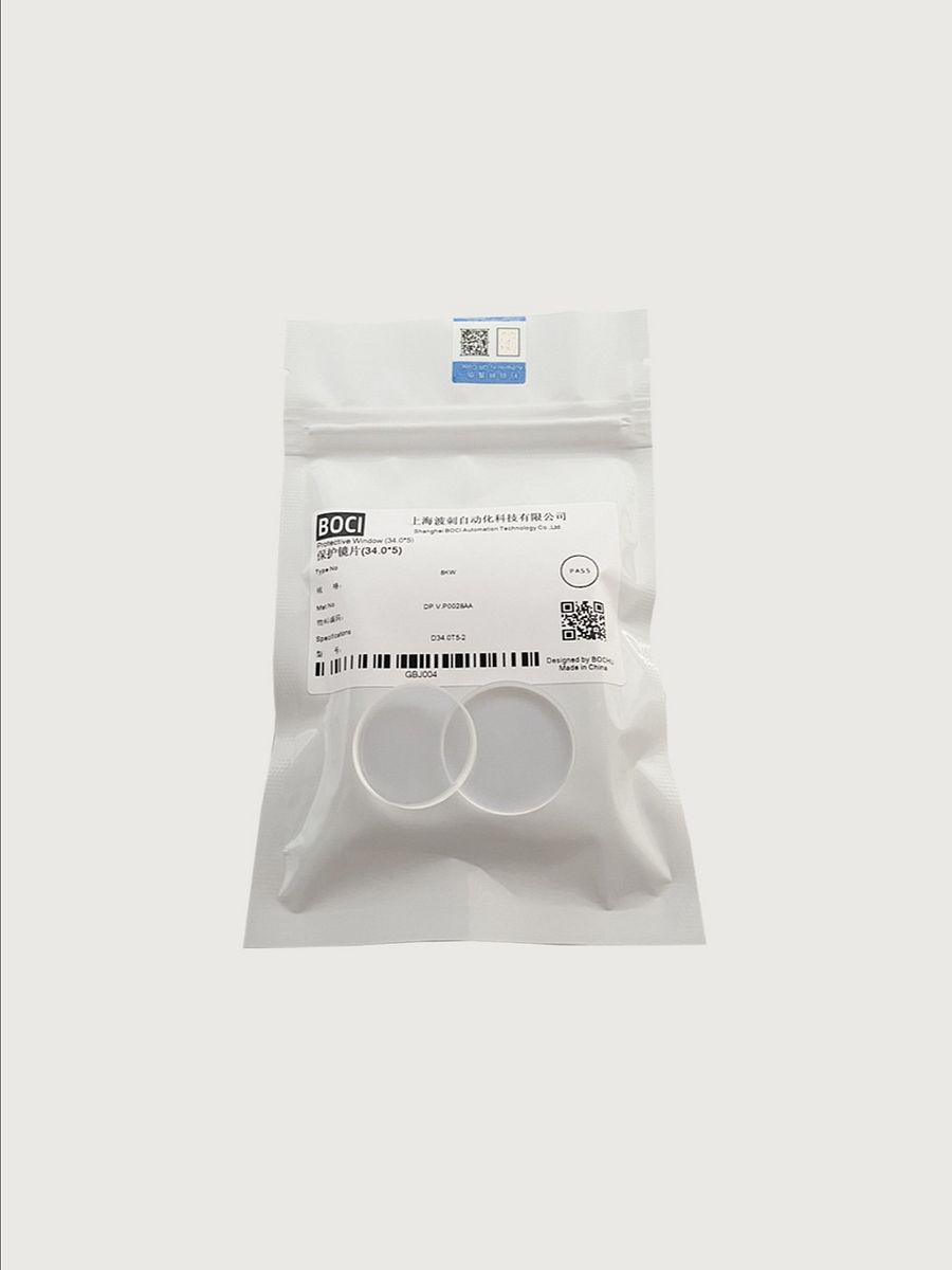 Boci Original Lens @D34.0T5-2(DP.V.P0028AA) product image (1)