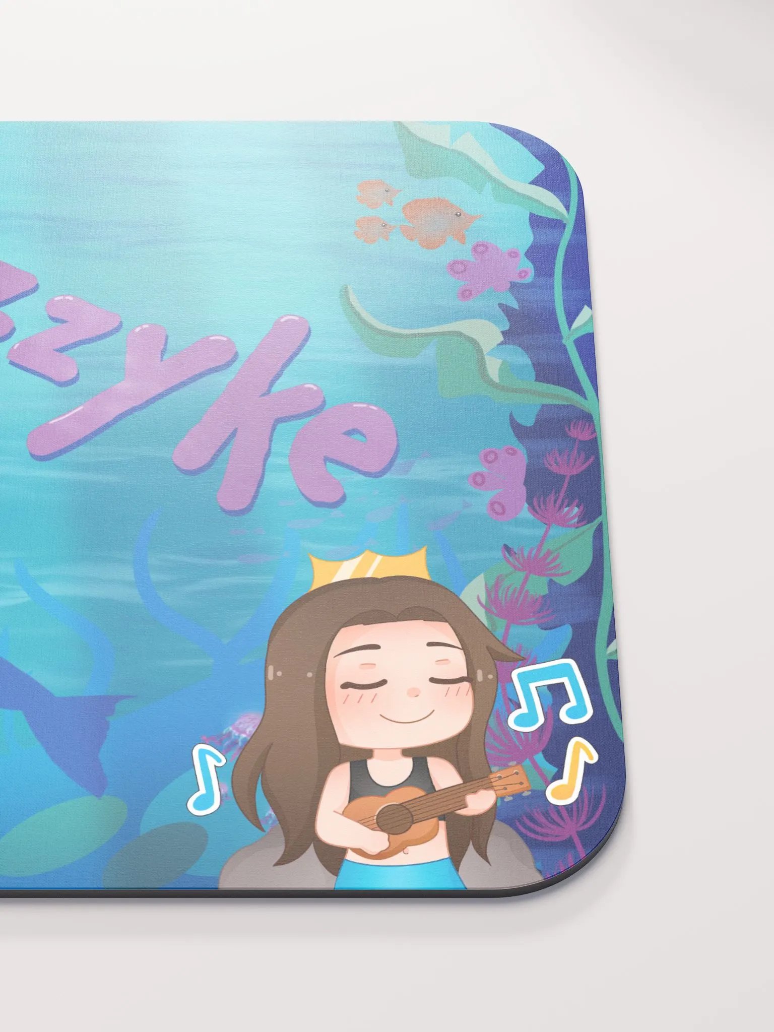 Watery Scène (Logo) ~ Mouse Mat product image (5)
