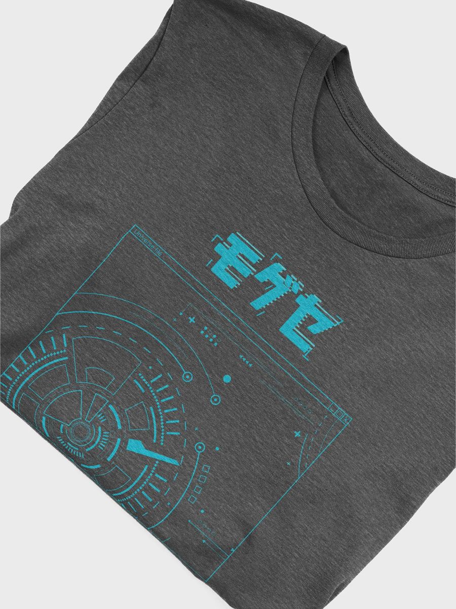 Mogsy Tech Tee product image (5)