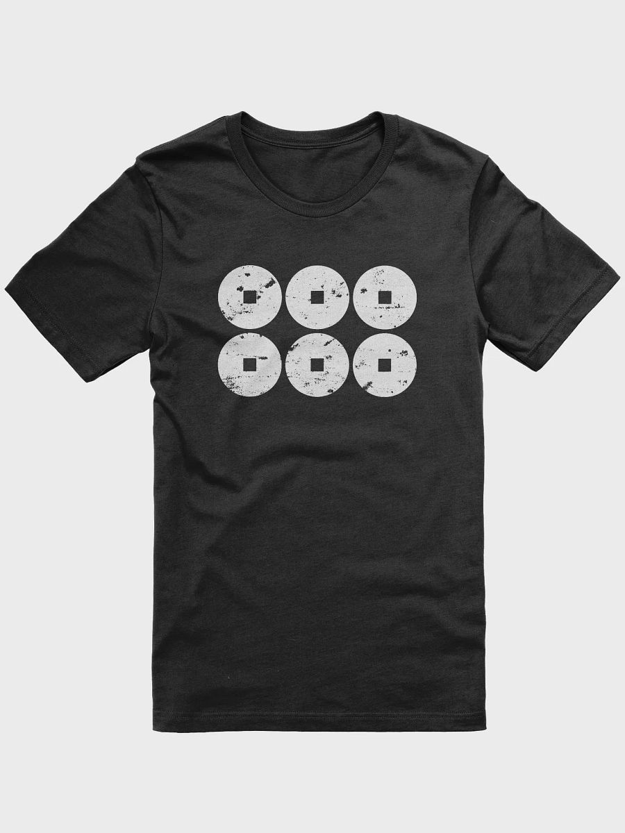 Sanada clan Mon T-shirt product image (6)