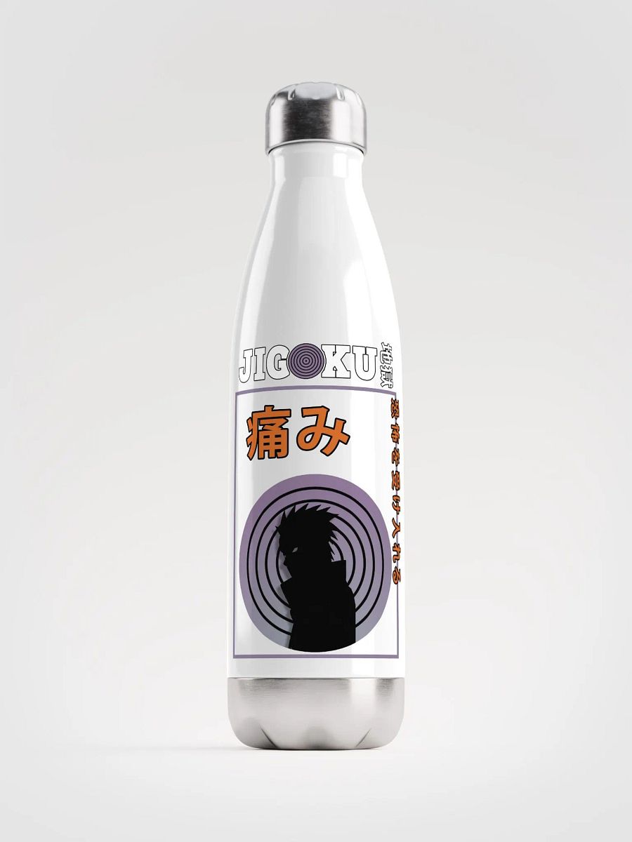 JIGOKU 