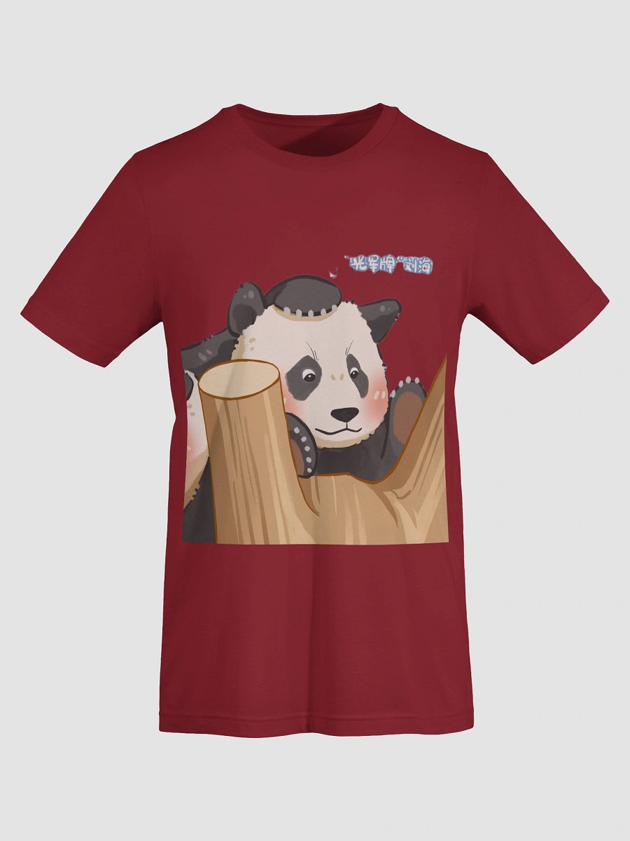 HUIBAO🐼Giant Panda product image (69)