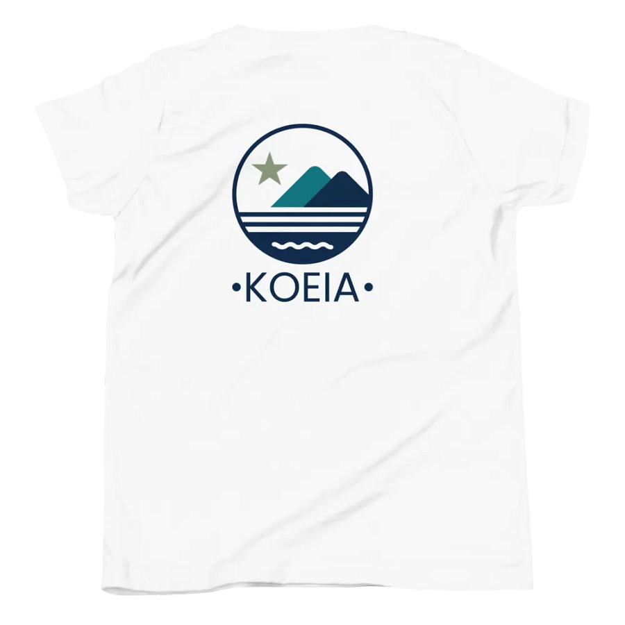 Youth Short Sleeve T-Shirt – Comfortable, Stylish, and Ready for Any Adventure product image (6)