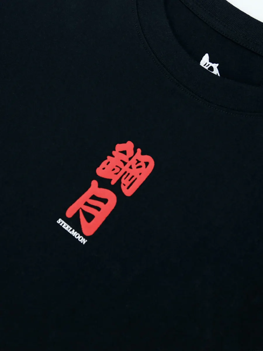 GODTAMER Seamless Short Tee product image (3)