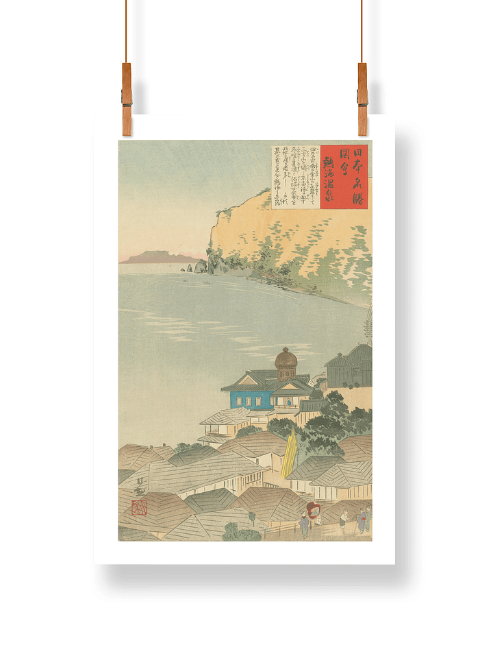 Atami Hot Spring - Kobayashi Kiyochika product image (1)