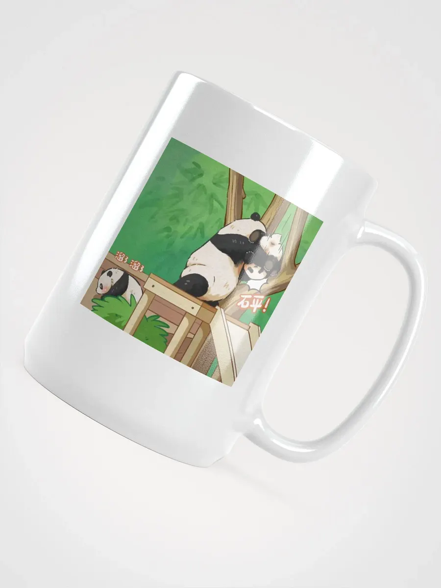 huibao and ruibao Panda product image (4)
