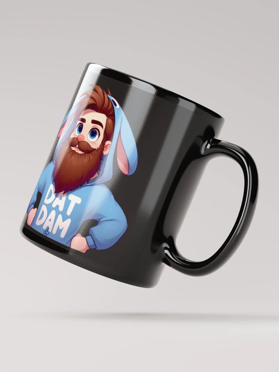 Dads Mug 2.0! product image (2)