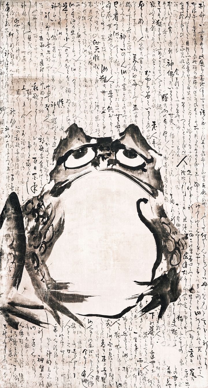 Vintage Art Download - by Getsuju, Japanese frog. Late 18th-19th century. Vintage ink and color on paper. product image (1)