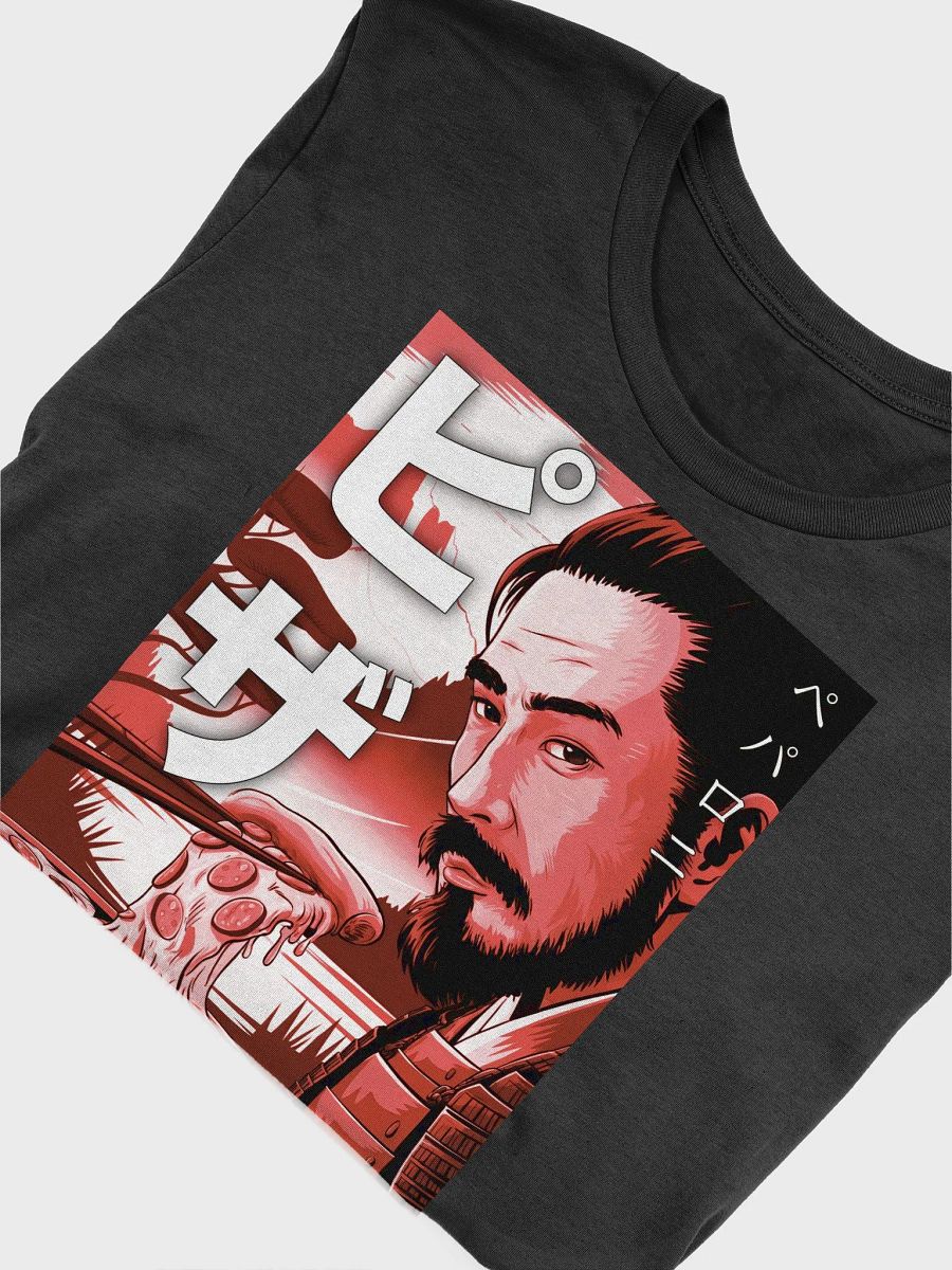 Samurai Pizza (ピザ) Japansee product image (26)