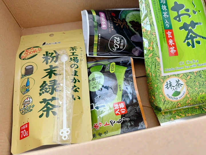 japanese green tea ,set product image (2)
