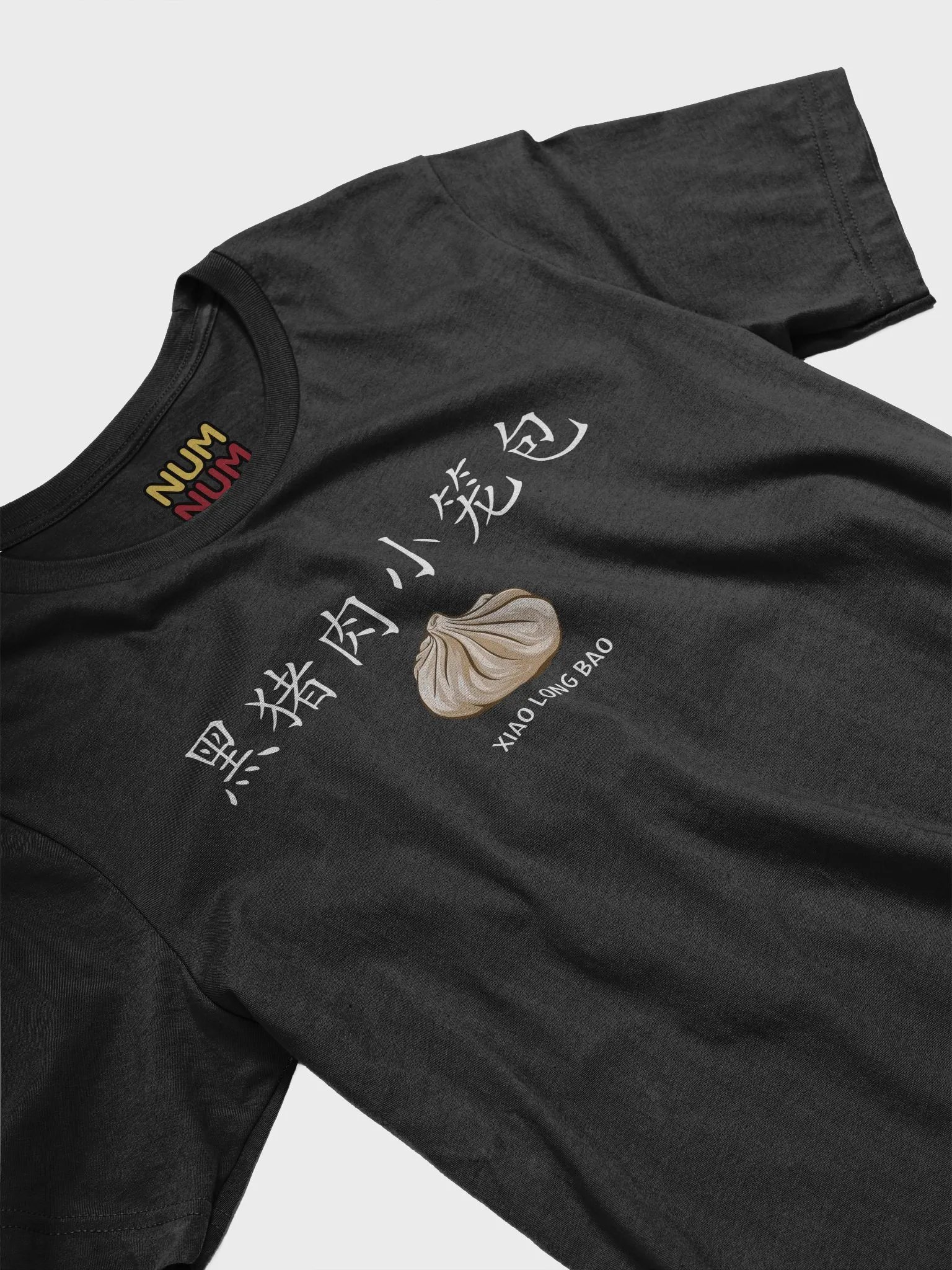 Xiao Long Bao product image (2)
