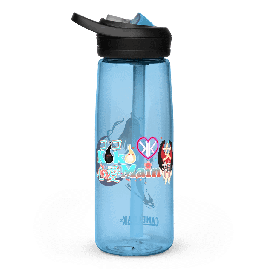 KokoMain Summer Edition Water Bottle product image (61)