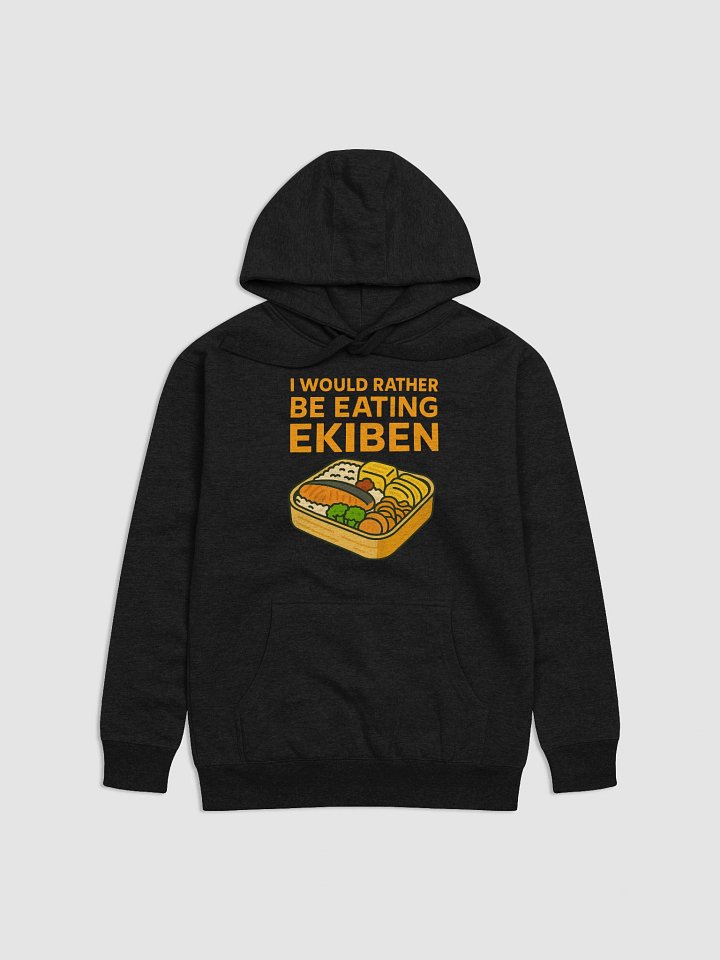 Ekiben Dream Unisex Hoodie product image (1)