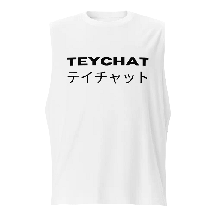 TeyChat White Unisex Tank Top product image (1)