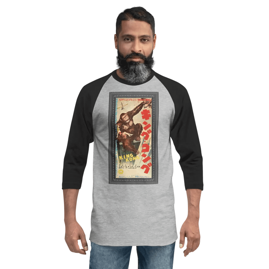 angry ape: saturday afternoon raglan product image (1)
