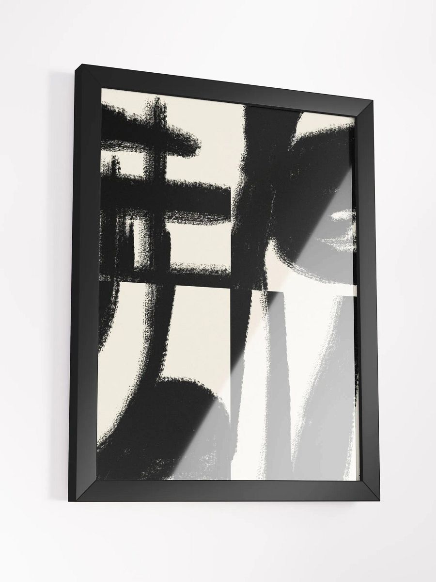 Expressionist Brush Strokes Framed Poster | Dynamic Abstract Art with Modern Elegance product image (1)