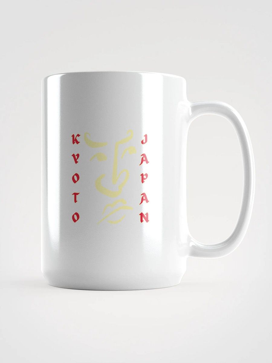 Kyoto Dreams White Glossy Mug product image (3)