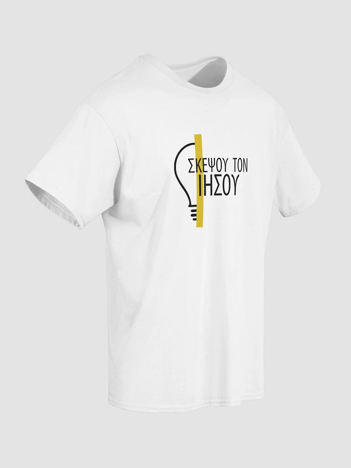 Greek Think About Jesus T-shirt Design product image (18)