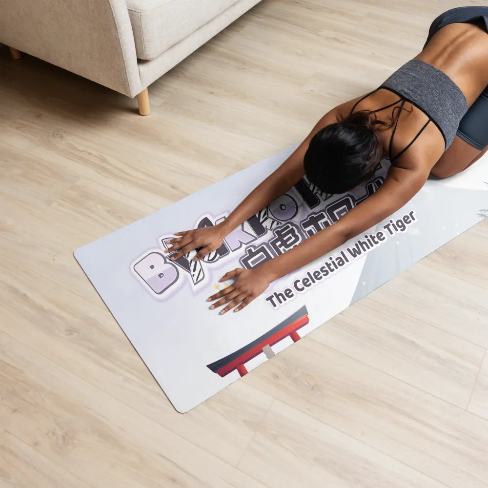 Yoga Mat - Byakko Howaito Edition product image (12)