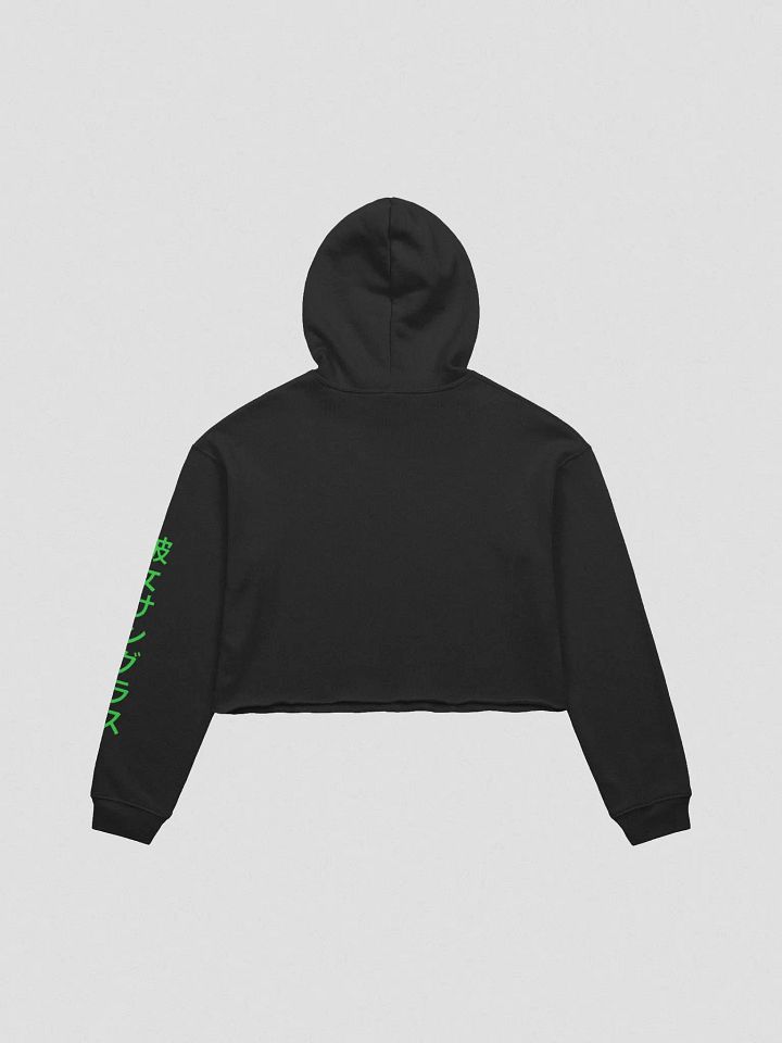 Anime Shades Crop Hoodie (Lime) product image (2)