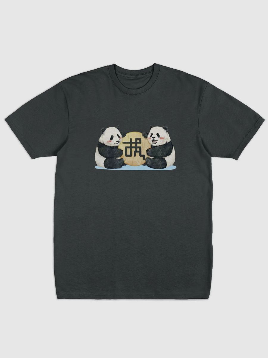 YUKE YUAI🐼Giant Panda product image (1)