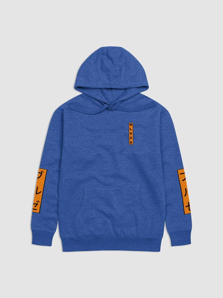 ROYAL BLUE Cotton Heritage Premium Hoodie product image (2)