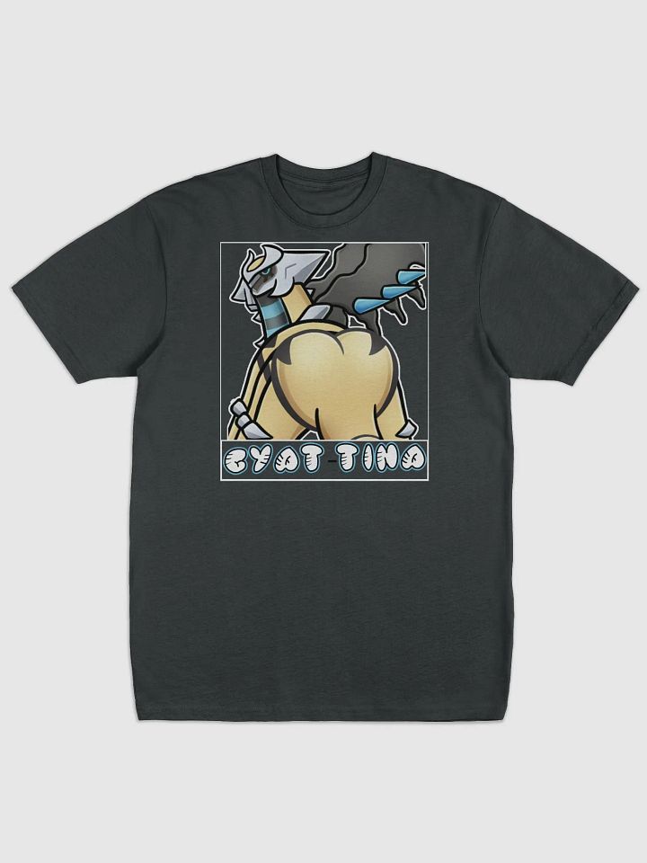 GYAT TINA - Shiny product image (2)