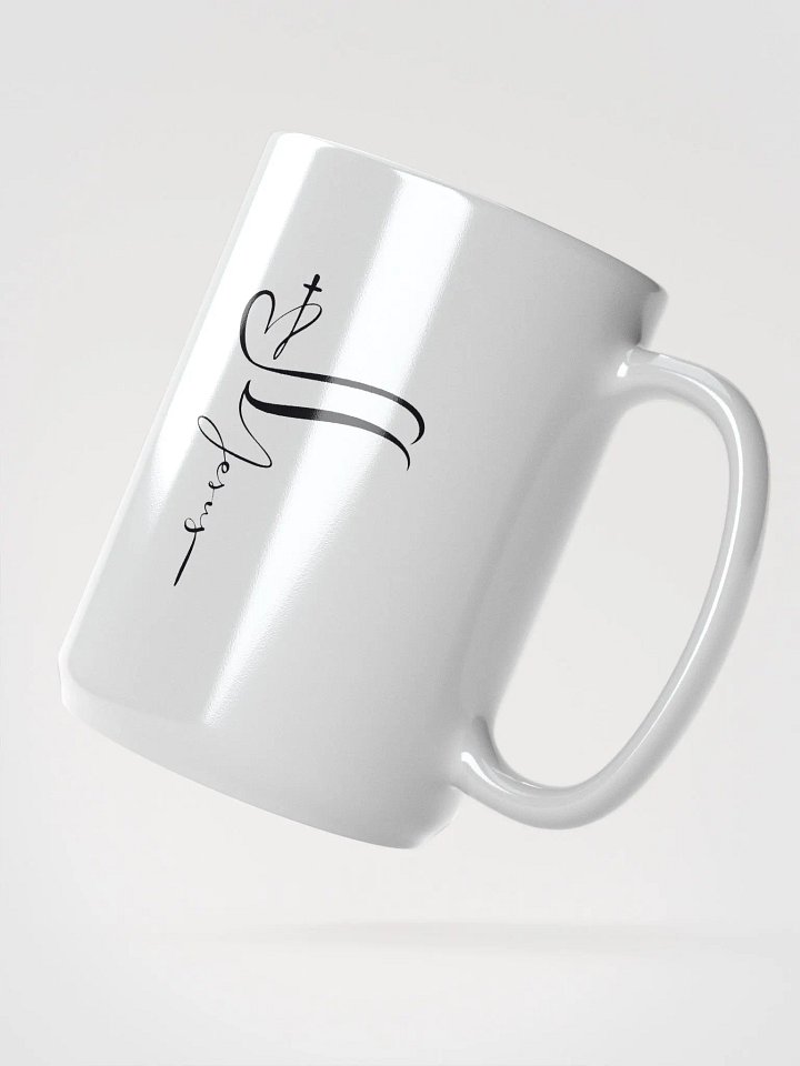 High Gloss Jesus Cross Mug product image (2)