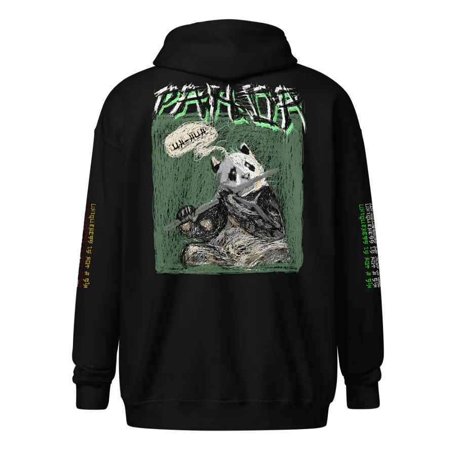 Uh-Huh Panda Scribble Art (Gildan Unisex Heavy Blend Zip Hoodie) product image (1)