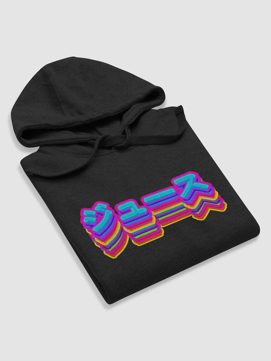 SUPER ULTRA MEGA JUICE product image (5)
