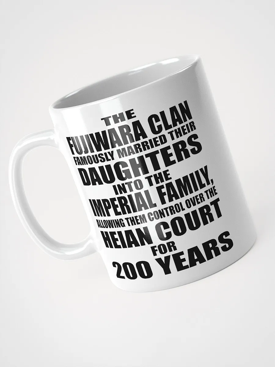 Fujiwara Quote Mug product image (3)