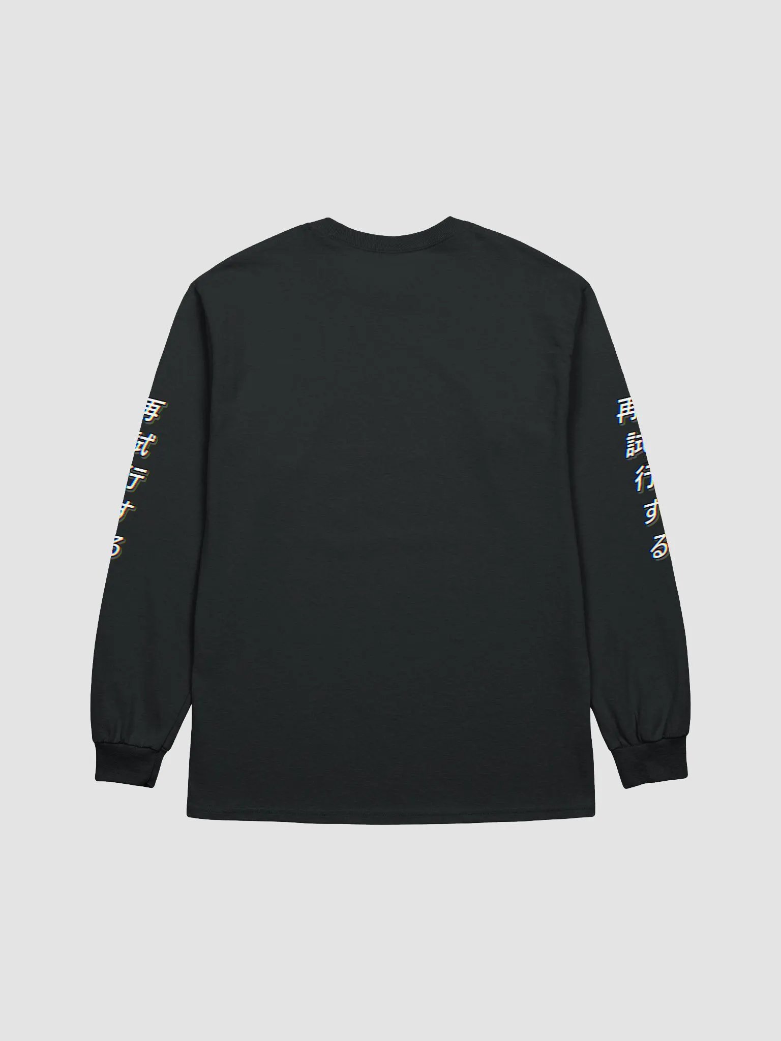 GG Try Again - Longsleeve Tee product image (5)