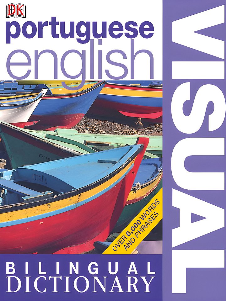 Portuguese-English Bilingual Visual Dictionary (DK Publishing) product image (1)