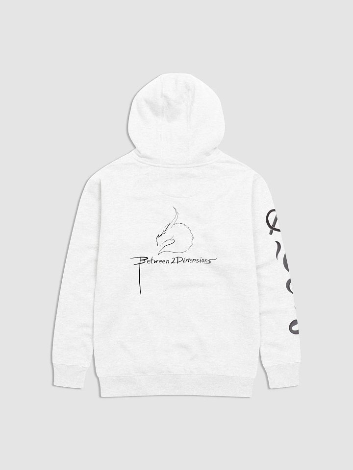 Aruuvion Mascot Hoodie product image (3)