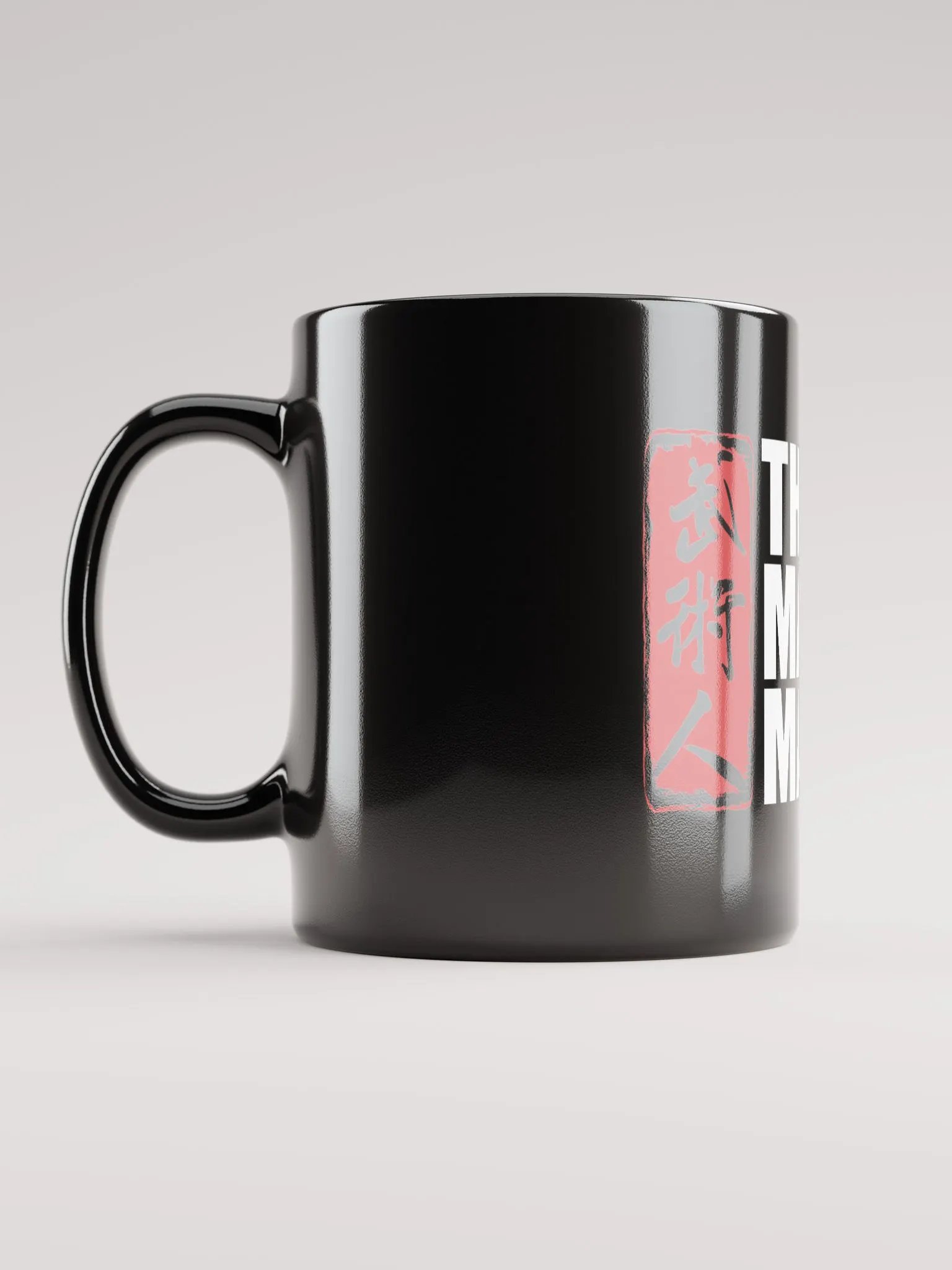 The Martial Man - Coffee Cup product image (2)