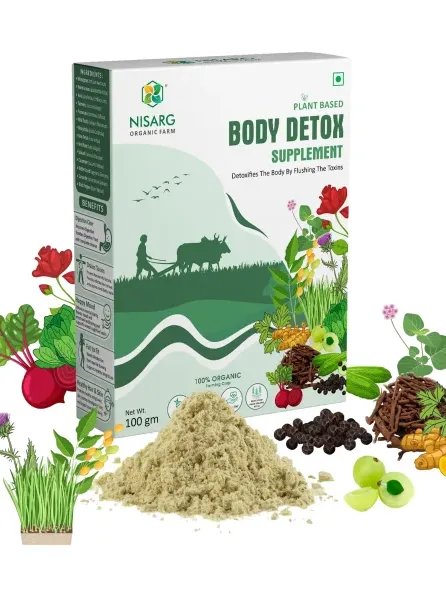 Body Detox Blood Purifier | Body Detox Supplement product image (1)