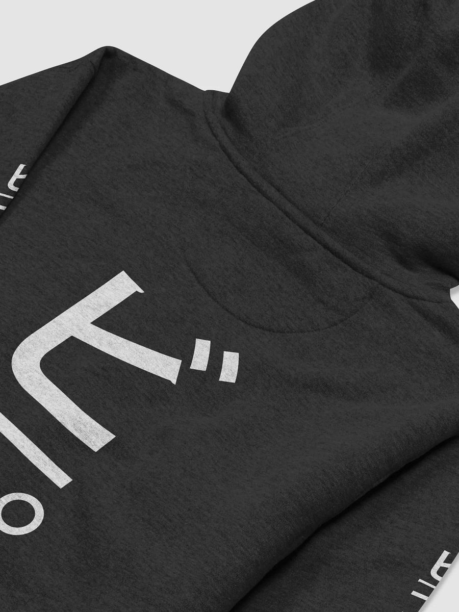 Beep Hoodie (JP) product image (4)