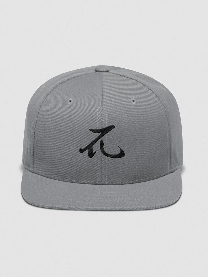 Draco Kanji Snapback Cap product image (1)