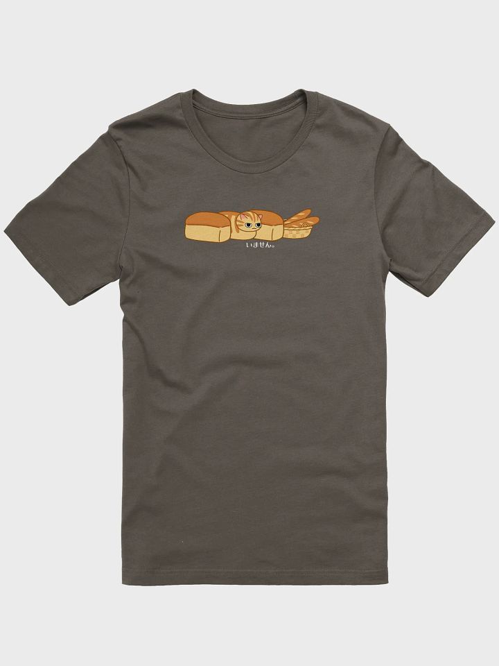 Cat Loaf T-shirt product image (13)