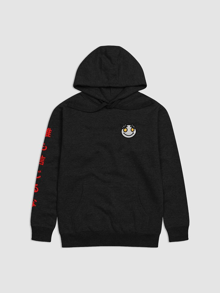 Never Trust Standard Hoodie product image (13)