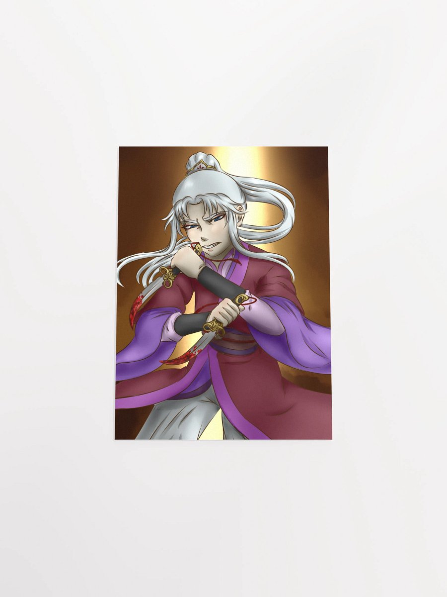 War - Shizhe product image (10)
