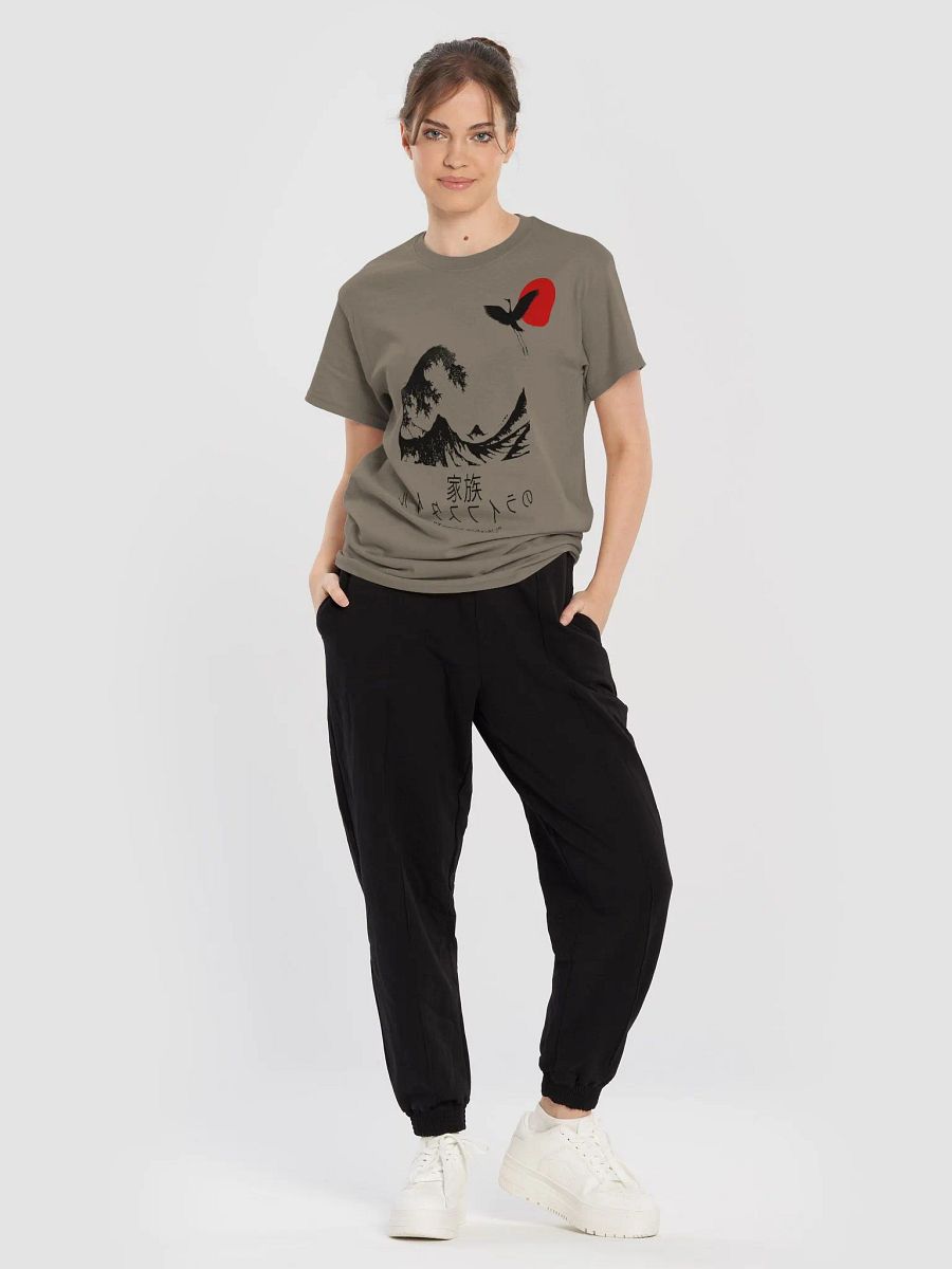 Familia Lifestyle Kanji '21 product image (19)