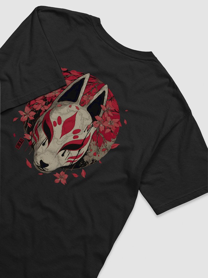 SS-045 "Kitsune Bloom" product image (1)