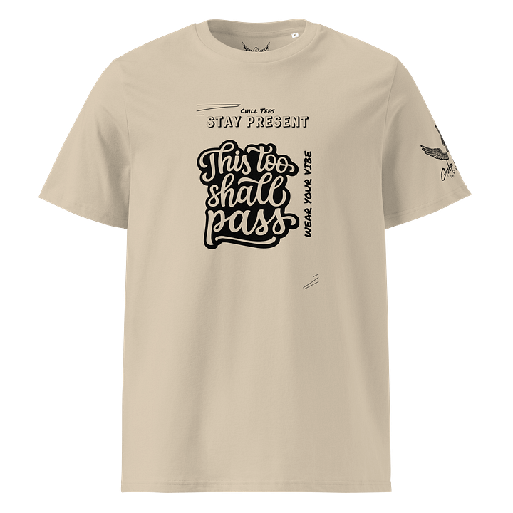 Rudi the Lion Tales Unisex Organic T-Shirt product image (4)